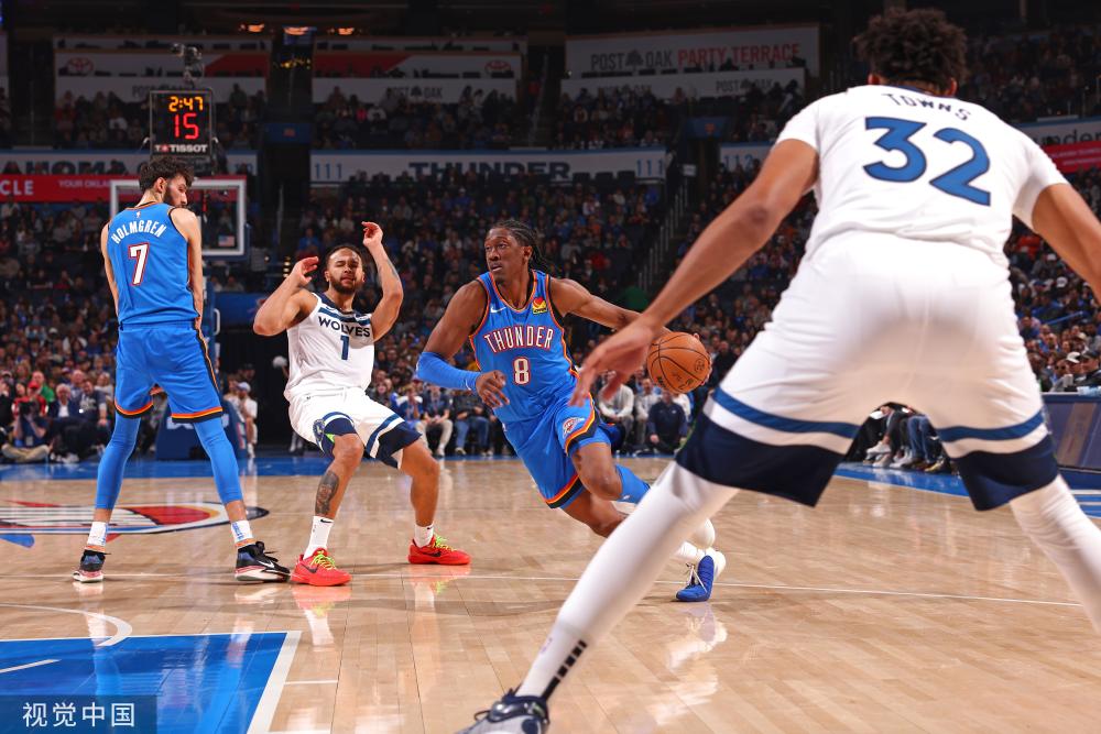 他们抓住了 他们抓住了